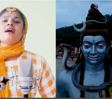 हर-हर शम्भु..बारे फरमानी नाज- भजन गाएँ भन्दैमा म हिन्दु भएँ भन्न मिल्दैन